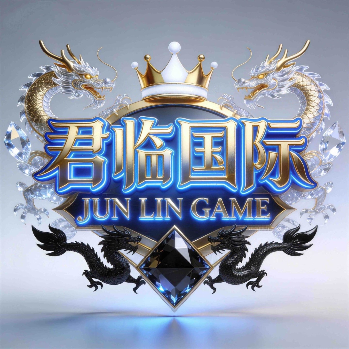 君临国际